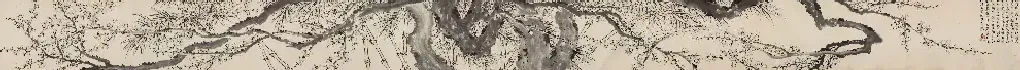 罗聘·梅竹双清图
