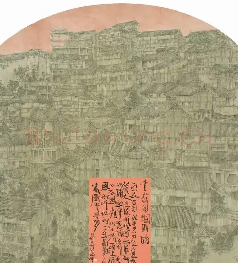 杨凯峰·千户苗寨烟雨情