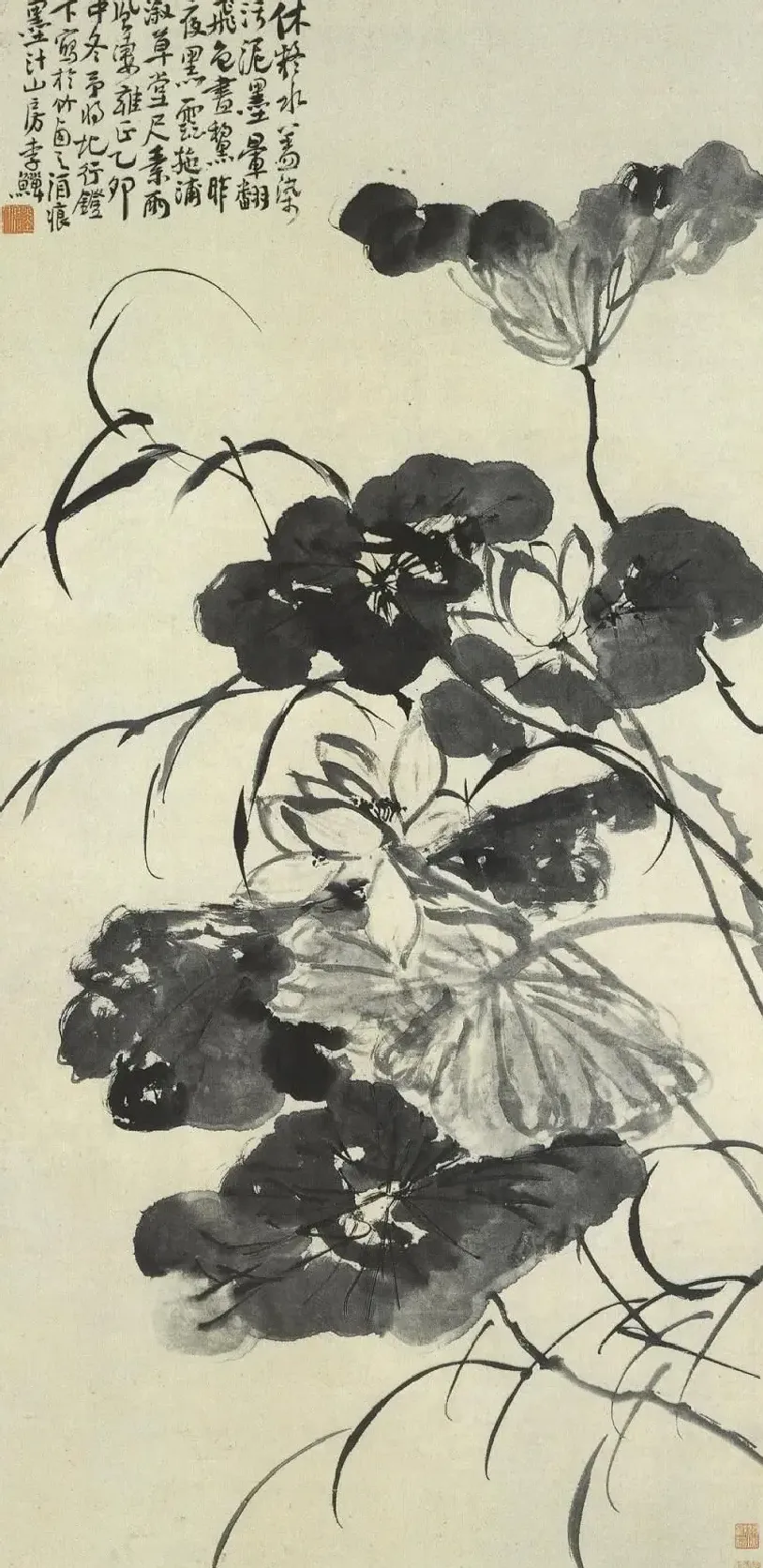 李鱓·荷花图轴