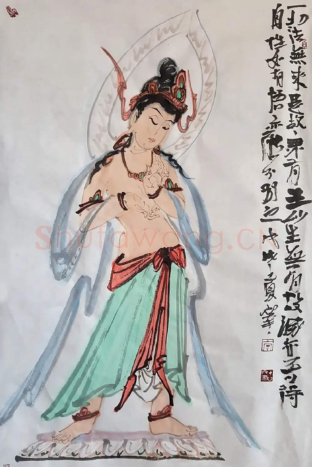 李忠奎·菩萨