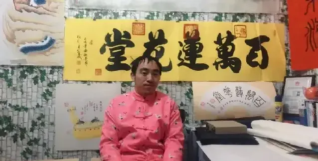 岚齐