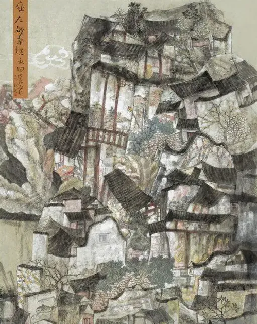 王颖斌·家在浙南烟水间