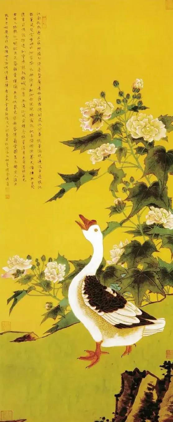 徐建融·蓉滨羲爱