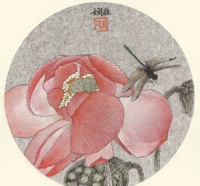 朱雁娴·荷花图