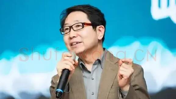 尹吉男