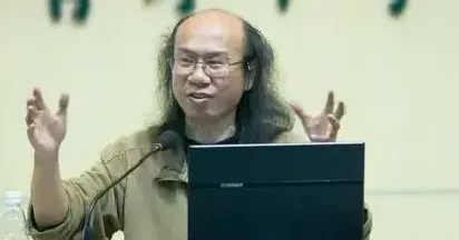 李全民