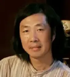 周阿成