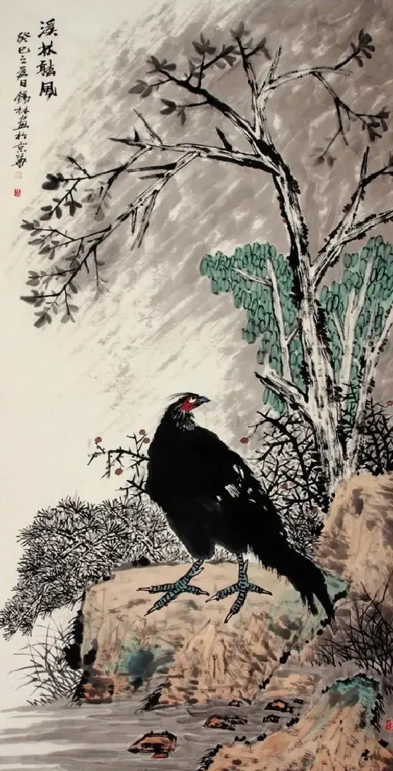 潘锡林·溪林听风