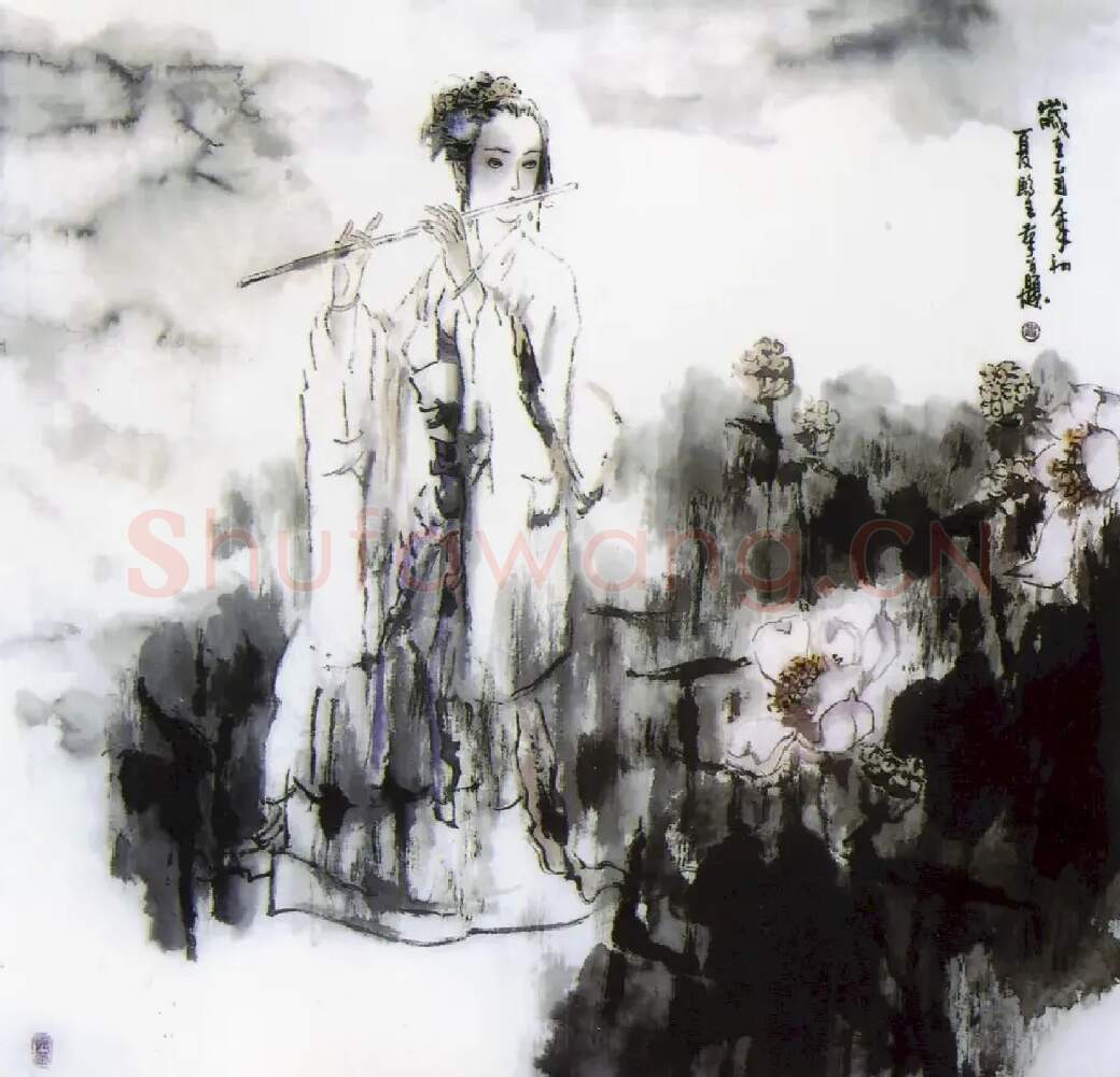 史殿生·仕女图