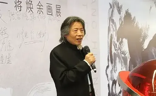 蒋焕余