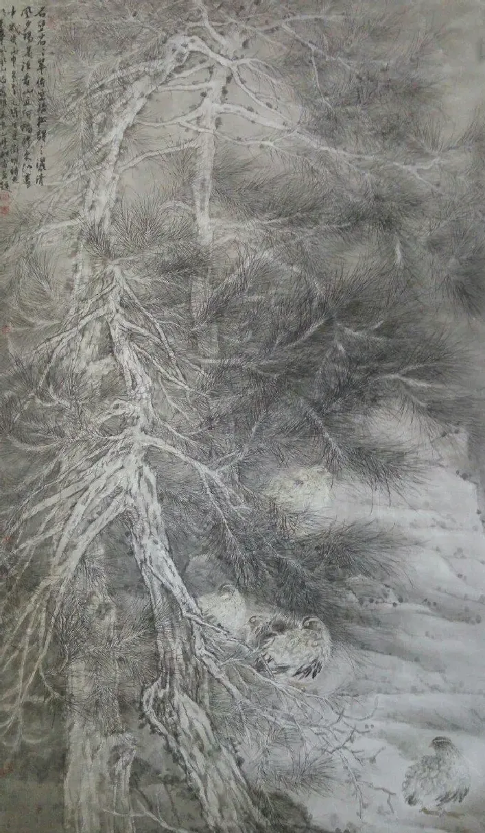 马淑雷·秀崖翠色