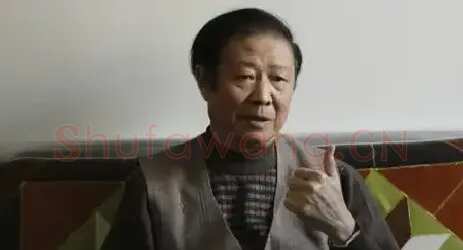 王大壮