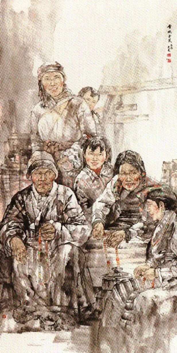 房光友·雪域子民