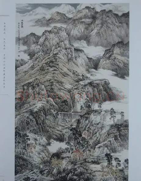 陈海平·海藏通衢