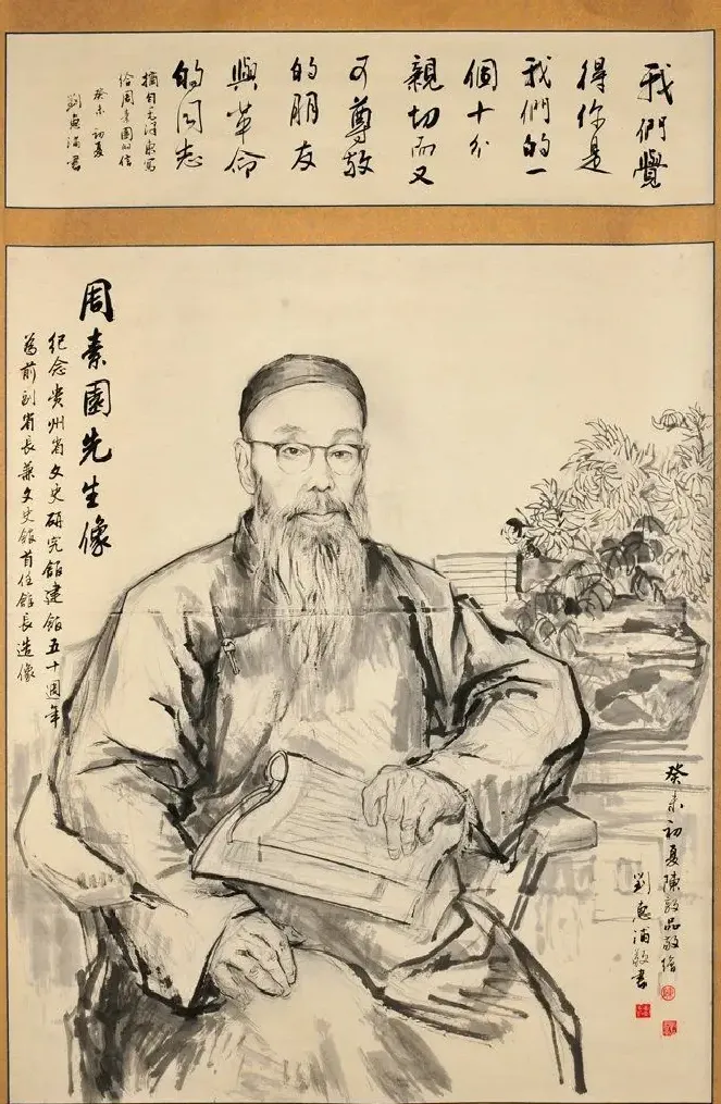 陈敦品·作品