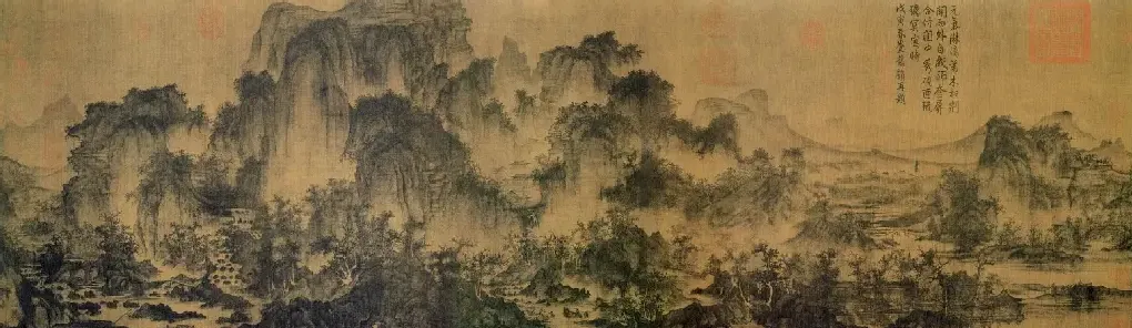 李成·茂林远岫图卷