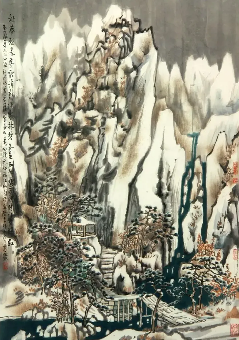 方骏·山水