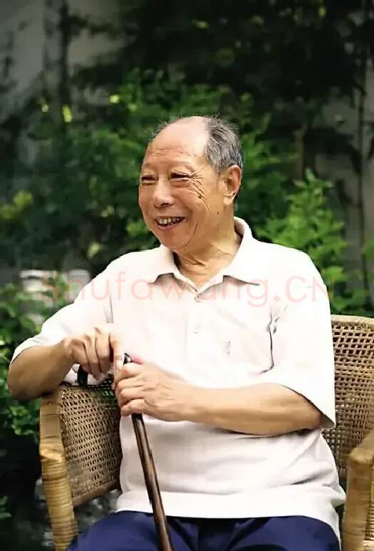 王伯敏
