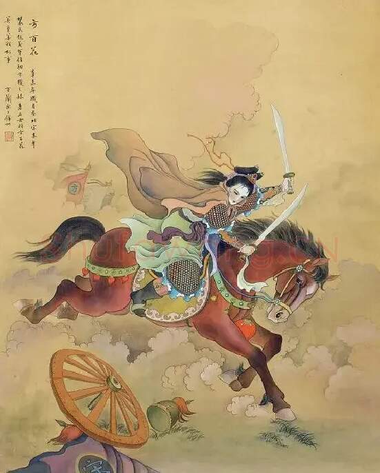 秦百兰·作品