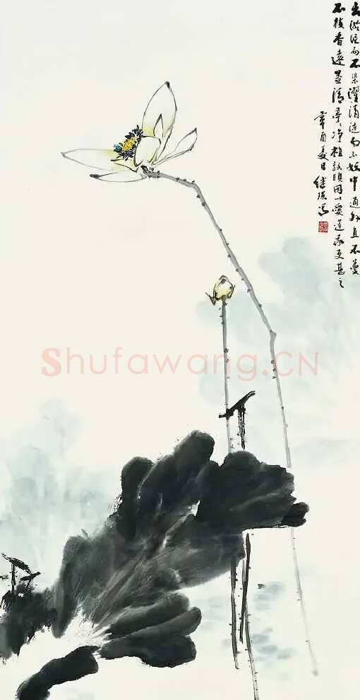 刘继瑛·荷花