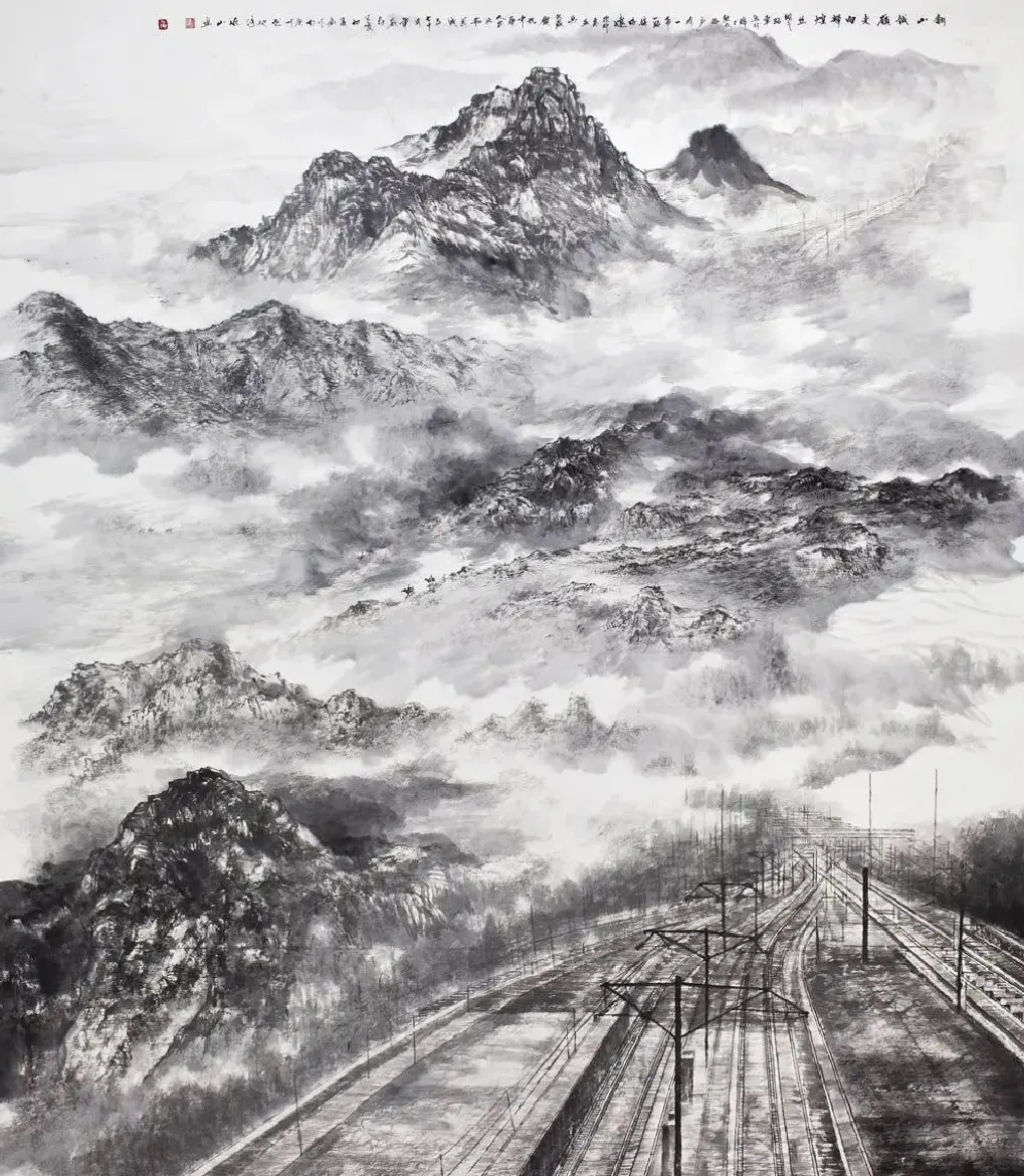 李冰山·翻山越岭走向辉煌