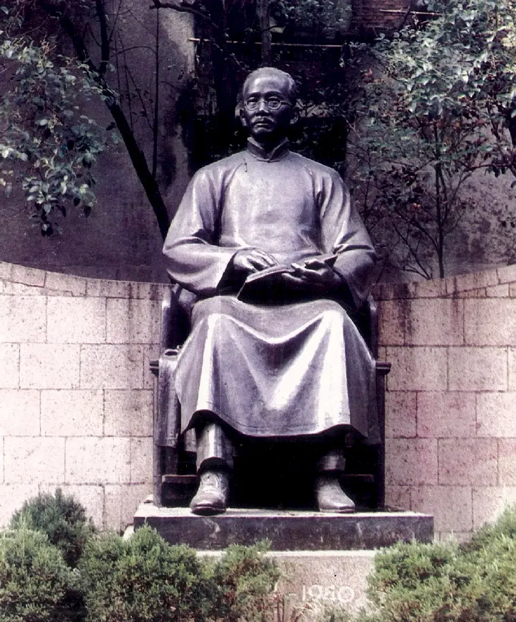刘开渠·作品