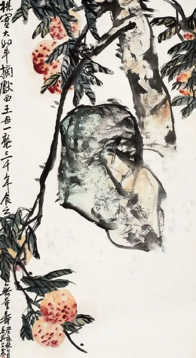 王一亭·千载结实图