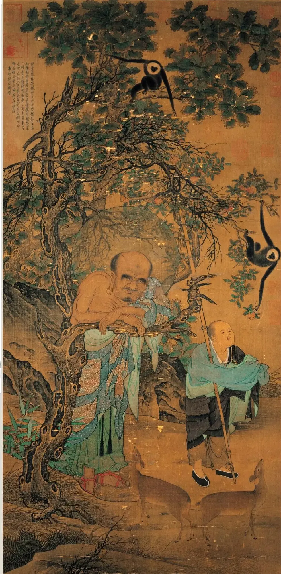 刘松年·画罗汉