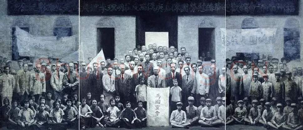 郭子健·为国宣劳——陈嘉庚