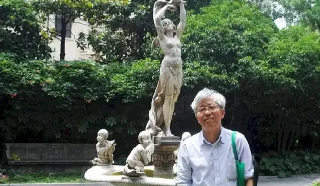 卢金德