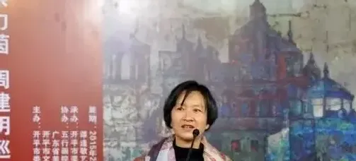 余力茵