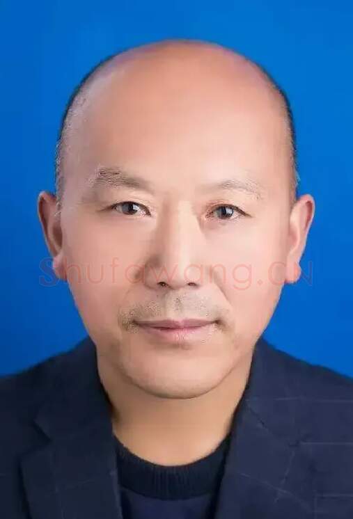 丁彩高