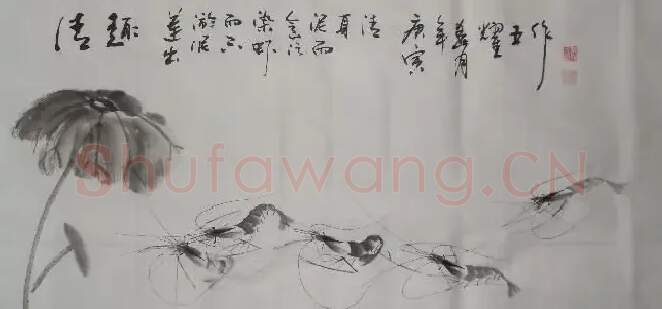 崔耀五·崔耀五作品
