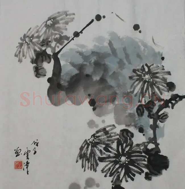郑云涛·菊花类2