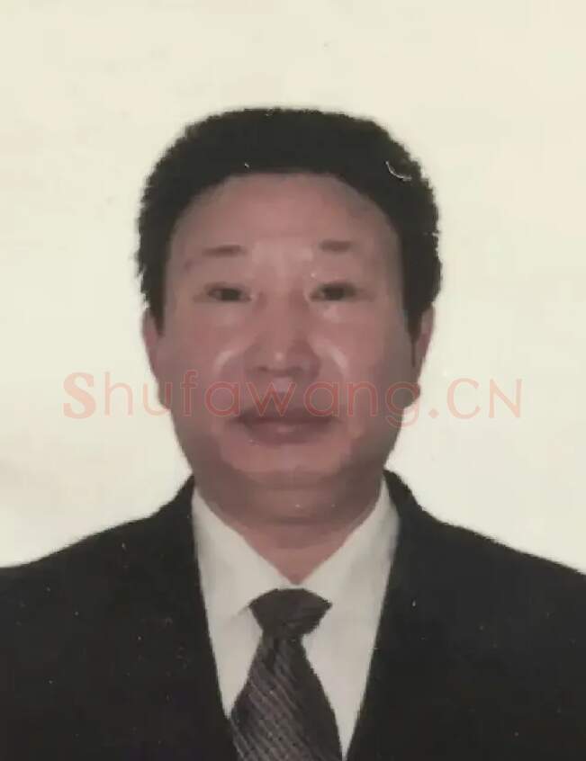 王凤国