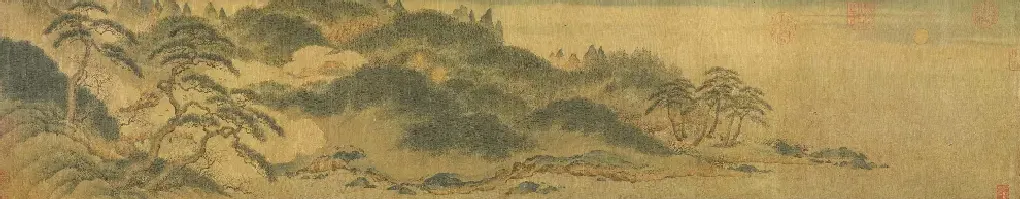 赵伯骕·万松金阙图卷