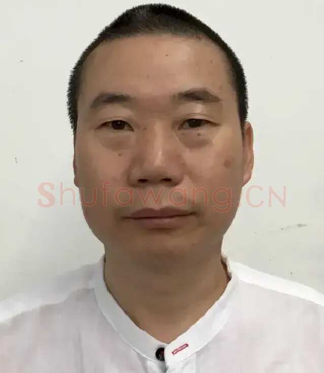 石建军