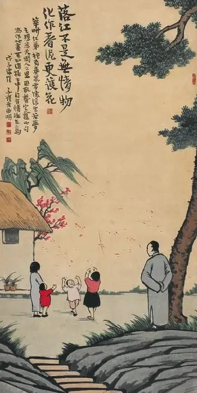 丰子恺·作品