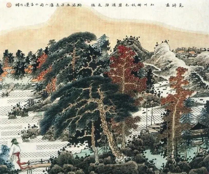 莫树滋·作品