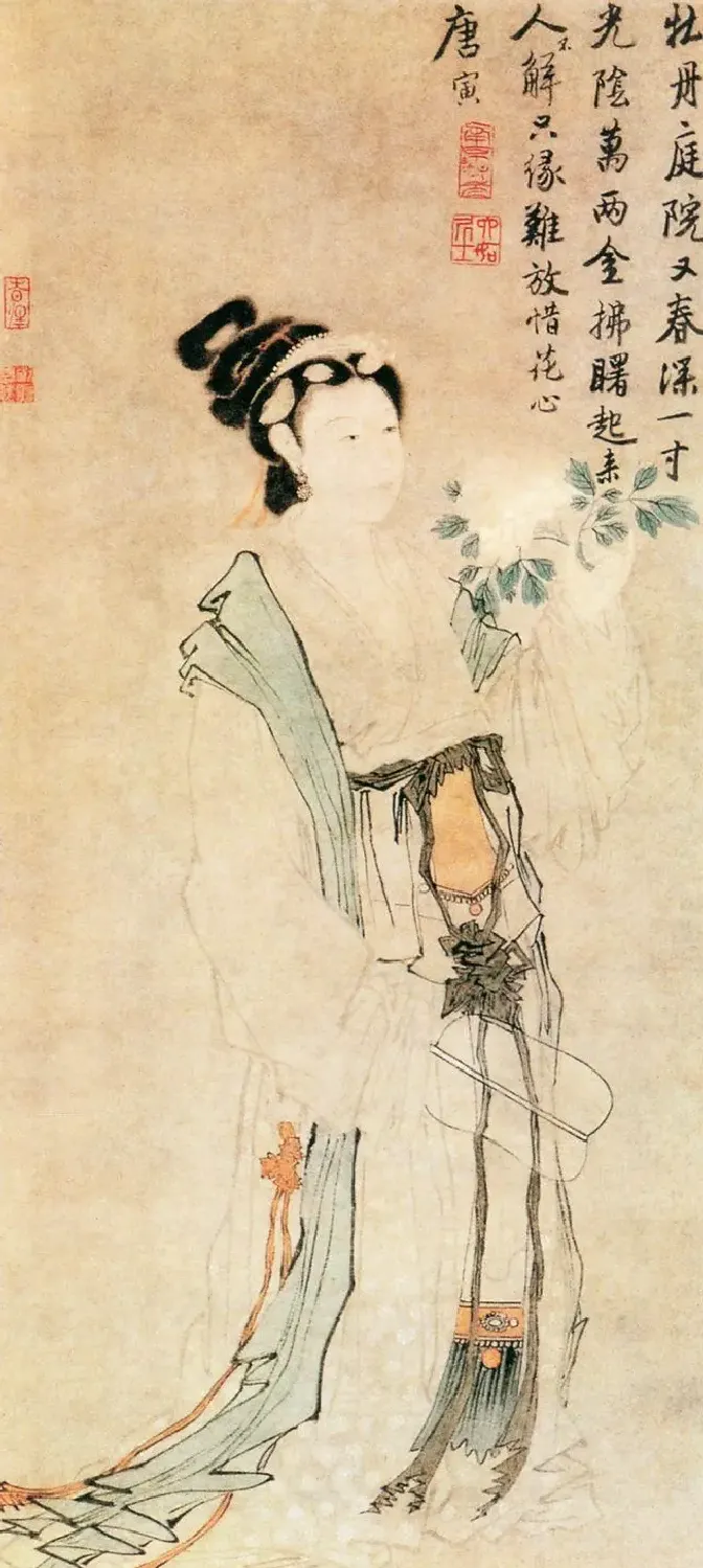 唐寅·《牡丹仕女图》