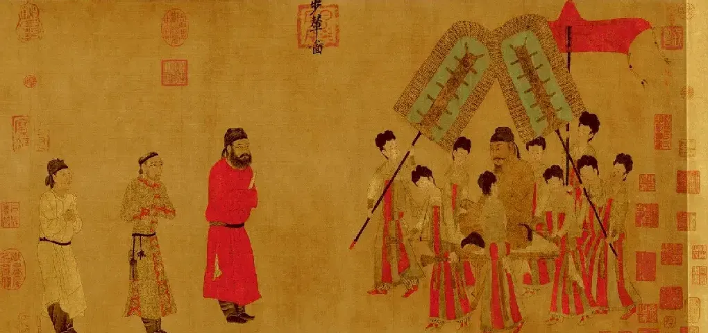 阎立本·步辇图