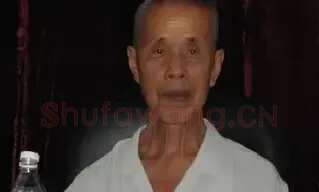 孙见光