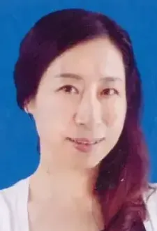 曹丽梅