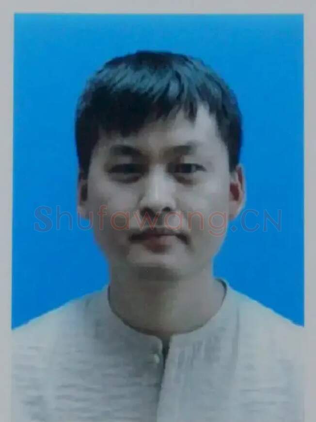吴健