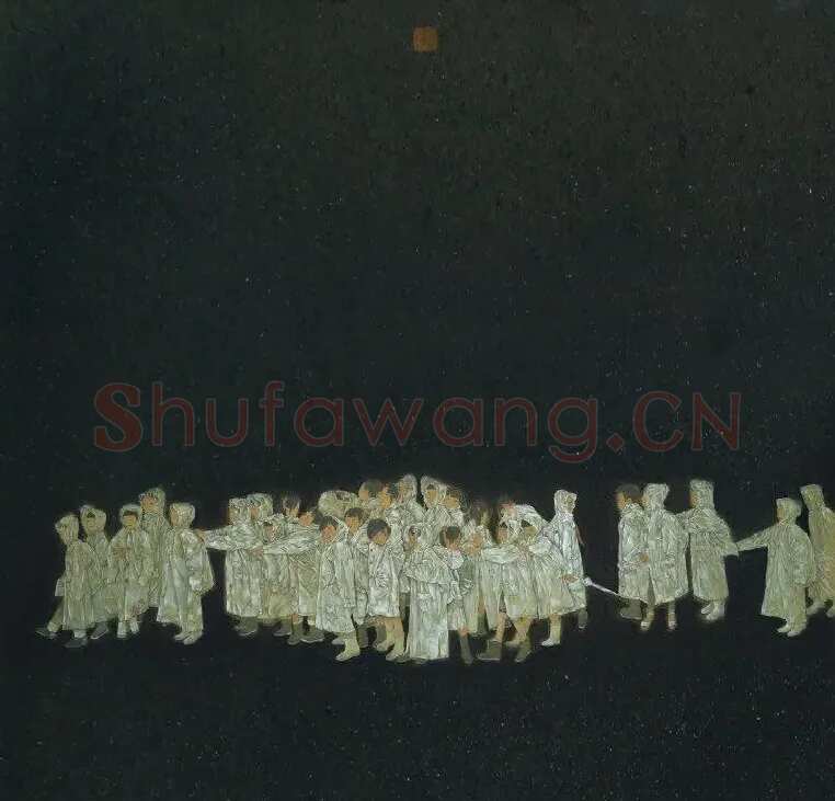 杨幼梅·天街小雨