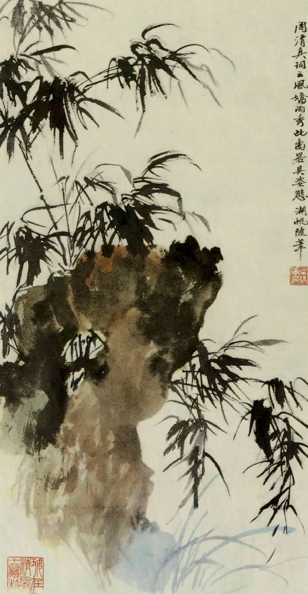 吴湖帆·作品