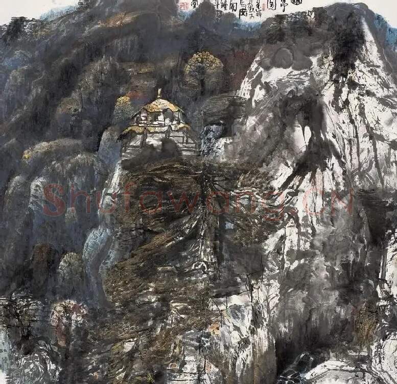 王金岭·幽亭图