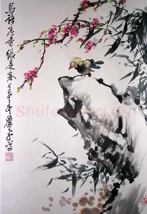 萧平·花鸟