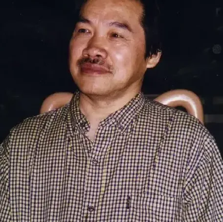 钱文观