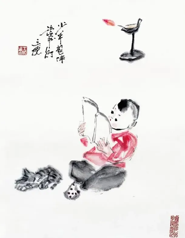 王炬·读书图